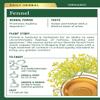 Herb Tea, 95% organic, Fennel , 16 bag (pack of 6 ) view 3