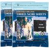 Raw Organic Nori 100 Sheets Pack - Certified Vegan, Raw, Kosher Sushi Wrap Papers - Premium Unheated, Un Cooked - NOT Toasted - BULK BUY save! view 1