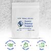 3/16 inch Heavy 4.5 oz - Orthodontic Elastic Rubber Bands - 100 Pack - Clear Latex Free, Small, Braces, Dreadlocks Hair Braids, Tooth Gap, Packaging, Crafts, Sonic Dental Supply - Made in USA view 2