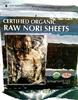 Raw Organic Nori Sheets 100 qty + Nut Milk Bag - COMBO - Certified Vegan, Raw, Kosher Sushi Wrap Papers - Premium Unheated, Un Cooked, untoasted, dried - RAWFOOD view 3