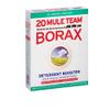 20 Mule Team Borax Laundry Booster, 65 Ounce (Pack of 4) view 3