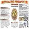 Sheep Sorrel (Rumex acetosella) Liquid Extract 32 fl.oz view 2
