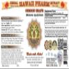Oregon (Mahonia aquifolium) Liquid Extract, Tincture, Herbal Supplement, Hawaii Pharm, Made in USA, 2x2 fl.oz view 2