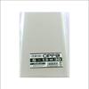 Moriyama Kasei OPP Bags, S-13 x 30, 100 Pieces, Transparent view 1