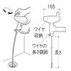 SANEI PR802S-5M Hand Crank Pipe Cleaner, 16.4 ft (5 m) view 3