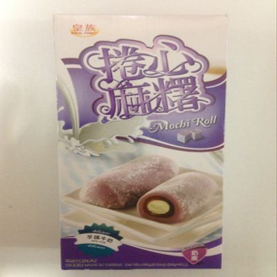 Royal Family Mochi Roll, Taro Milk (Pack of 3)
