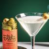 Filthy Pimento Stuffed Olives, Premium Cocktail Garnish, Spanish Pimento Pepper Stuffed Olives, Non-GMO, Gluten Free, Vegan, Naturally Cured Queen Olives Hand Stuffed in the USA, 8.5 Oz Jar, 14 Olives view 3
