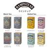 HAMPSTEAD TEA Earl Grey Tea Sachets 20 Bag, 0.02 Pound view 4