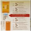 Quaker Instant Grits, Butter, 12 Ounce view 4