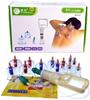 Kangzhu 12-Cup Biomagnetic Chinese Cupping Therapy Set view 4
