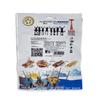 CANTINA STAR | Calamari Jerky (Dried Calamari) | Ika Yaki | 2.8 oz - All Natural & Wild Caught view 3