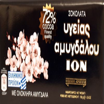 Extra Cacao 72% Dark Chocolate with Whole Almonds 3pcsx100g