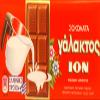 Milk Chocolate ION 3pcsx100g view 1