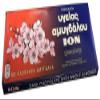 Dark Chocolate with Whole Almonds 3pcsx100g view 1