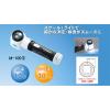 Niigataseiki BeHAUS M-100II Magnifying Glass with LED Light, 10x Made in Japan view 4