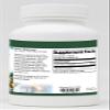 Sumac Berry (Organic) - 450 mg (100 Capsules, ZIN: 516466) view 2