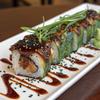 Kikkoman Unagi Sushi Sauce 11.8 oz. view 3