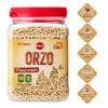 Barons Whole Wheat Orzo Pasta | 100% Natural Israeli Rice-Shaped Orzo for Soups, Casseroles & Salads | Cooks in 10 Minutes! | Kosher | 1 Pack 21.16oz Jar view 3