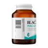 Blackmores Macu-Vision, 150 Tablets view 2
