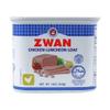 Zwan Luncheon Halal Meat, Chicken, 12 Ounce view 1
