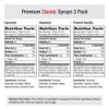 Amoretti Premium Classic Syrups 50ml 3 Pack (French Vanilla, Caramel, Hazelnut), 1.69 Fl Oz (Pack of 3) view 2