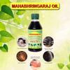 Mahabhringraj Ayurvedic Hair Oil - 2 Bottles of 200 ml Each view 2