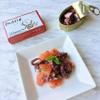 Matiz Pulpo Wild-Caught Pulpo Spanish Octopus in Olive Oil 4.0 Oz, (2 Pack) view 4