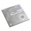 Takajirushi Wrapping Paper, Print Color, Silver, 5.9 inches (15 cm) Square, High Quality Paper, 100 Sheets view 2