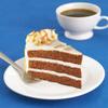 Elis Carrot Cake, 122 Ounce -- 2 per case. view 1