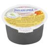 Kraft Philadelphia Garden Vegetable Cream Cheese - Cup, 1 Ounce - 100 per case. view 4
