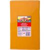 Land O Lakes Sharp Cheddar Cheese, Yellow view 1