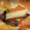 Sweet Street Creme Hand Fired Brulee Cheesecake - Vip, 14 Slice -- 2 per case view 1