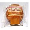 Otis Spunkmeyer Delicious Essentials Banana Nut Muffin, 4 Ounce -- 48 per case. view 1
