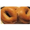 Burry Foodservice Thaw and Sell Sliced Whole Grain Wheat Bagel, 4 Ounce -- 72 per case. view 2
