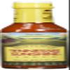 TryMe Tennessee Sunshine Hot Pepper Sauce - 5 oz. (Pack of 6) view 1