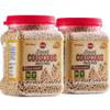 Barons Israeli Whole Wheat Couscous Toasted Pasta | 100% Natural Pearled Noodles for Soups, Side Dishes & More | Cooks in 10 Minutes! | Kosher | 2 Pack 21.16oz Jars view 1