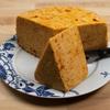 English Cheddar with Harissa - Whole Wheel (3.5 pound) view 1
