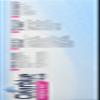 Clearblue Plus Pregnancy Test, 2 ct view 2