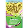 Quaker Dinosaur Eggs! Brown Sugar Instant Oatmeal, 8 Servings, 14.1 oz Box (2... view 2