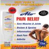 ALO Pain Relief Cream Therapy(32 oz with Pump) for Arthritis, Back Pain, Sciatica, Plantar Fasciitis, Tennis Elbow, Sore Muscles & Joints Inflammation - Working Out Aches, Acute Pain and Chronic Pain view 4