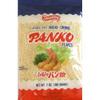 Japanese Style Panko Bread Crumbs 7 Oz (Pack of 5) view 1