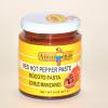 Amazonas Rocoto Paste (Chile Manzano) 8 Oz (227g r.) view 1