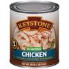 Keystone Meats All Natural Heat and Serve Canned Chicken 28 oz  Fully Cooked Canned Meat  98% Fat Free  Shelf Stable with 5-Year Shelf Life  Premium Pantry Staple for Everyday Meals  Emergency Survival Canned Food  Ready to Eat  Gluten Free   view 1