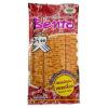 2 X 24 Grams Bento Baked Squid Sweet and Spicy Flavour Snack 'S Thailand view 1