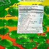 Muncher Green Peas Pack of 3 Original Flavor 2.46 Oz Per Pack view 2