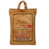 Aahu Barah Basmati Sela Rice - Extra-Long Grain for Superior Culinary Delights 10lb Pack view 1