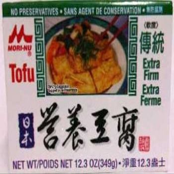 Tofu - Extra Firm 10 Pack