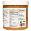 DASTONY Organic Sprouted Almond Butter, 8 OZ view 2