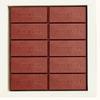 Amedei Prendim Milk Chocolate Bar with Hazelnuts view 4