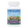 NaturesPlus Animal Parade Sugar-Free Children's Calcium, Vanilla Sundae Flavor - 90 Chewable Animal Shaped Tablets - Magnesium for Bone Health - Gluten Free - 45 Servings view 1